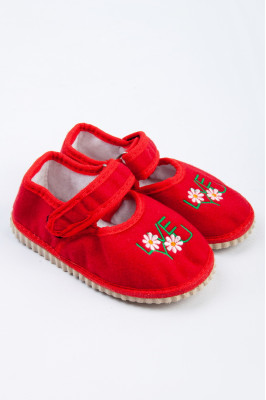 Капці дитячі